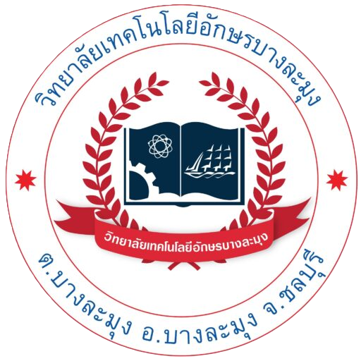 ตราวิทยาลัยเทคโนโลยีอักษรบางละมุง
